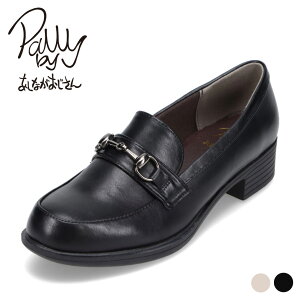 p[oCAViKIWT Pally by Ȃ 8519007 fB[XC C V[Y 2E [t@[  J rbg GKg lC uh