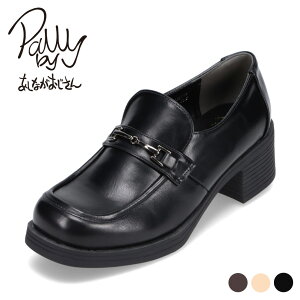 p[oCAViKIWT Pally by Ȃ 8519003 fB[XC C V[Y 2E }jbVV[Y  J rbg lC uh