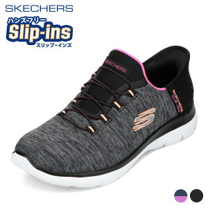 XPb`[Y SKECHERS 149937W fB[XC C V[Y 4E Xj[J[ Xb| jbg Xgb` NbV L 4E