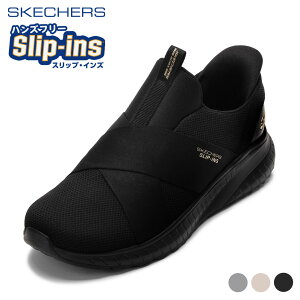 XPb`[Y SKECHERS 117505W fB[XC C V[Y 4E Xj[J[ BOBS SQUAD CHAOS-YOU EȒP ᔽ lCuh BOBS SQUAD CHAOS-YOU EȒP ᔽ lC uh