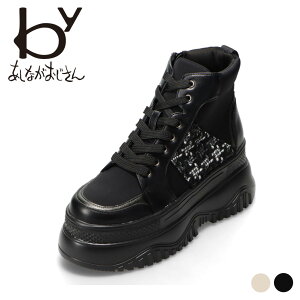 oCAViKIWT byȂ 8490091 fB[XC C V[Y 2E  Xj[J[  {[\[ cC[h nCJbgXj[J[ lC uh