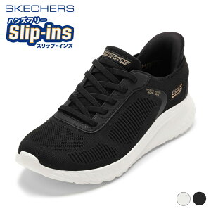 �y�S�iP15�{�I15��24H����z�X�P�b�`���[�Y SKECHERS 117497W ���f�B�[�X�C �C �V���[�Y 4E �X�j�[�J�[ �X���b�v�C���Y BOBS SQUAD CHAOS - CUR �{�u�X �X�|�[�g �X�N���b�h �J�I�X ���[�J�b�g�X�j�[�J�[ 