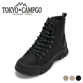 トーキョーキャンプゴー TOKYO CAMPGO TC-5425 レディース靴 靴 シューズ 3E スニーカー アウトドア シューズ ファスナー ジッパー チャック サイド ゴア ゴム ハイ ミッドカット スニーカー シンプル