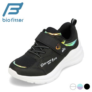 �y����4H���聚�S�iP10�{�z�o�C�I�t�B�b�^�[ biofitter BF-380 �L�b�Y�C �q���C �C �V���[�Y 3E���� �L�b�Y�X�j�[�J�[ �y�� ���L�݌v ���[�J�b�g�X�j�[�J�[ ���̎q �L���L�� �n�[�g ���킢�� �w�Z 