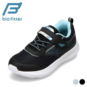 �o�C�I�t�B�b�^�[ biofitter BF-385W �L�b�Y�C �q���C �C �V���[�Y 2E���� �X�j�[�J�[ �^���C �ʊw �̈� �y�� �ʃt�@�X�i�[ ���˔� ���t���N�^�[ ���L ���@�\