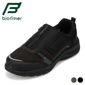 oCItBb^[ biofitter BF-1122 YC C V[Y 4E Xj[J[ Xb| y L 4E  [JbgXj[J[ Vv