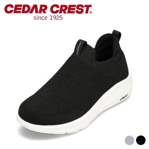 h[eBeBXj[J[ fB[X hXj[J[ Z_[NXg CEDAR CREST CC-9456W fB[XC C V[Y 2E h Xb| NbV  J̓ ɂ 