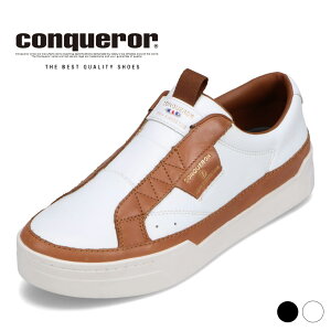 RJ[V[Y conqueror shoes BASEL YC C V[Y 2E Xj[J[ Xb|  y  v ʋC NbV Obv [JbgXj[J[ OWA[