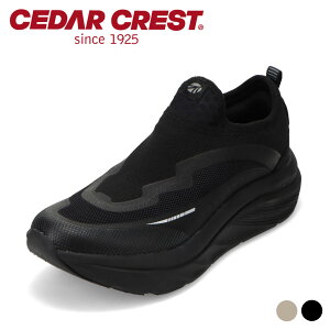 Z_[NXg EHbVu CEDAR CREST CC-9901M YC C V[Y 3E Xj[J[ L  NbV Xgb` ˍ @\ [JbgXj[J[ X^CbV