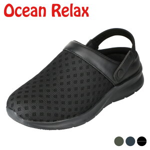 I[VbNX I[VbNX OR-6203 YC C V[Y 3E T_ XC_[T_ 2WAYxg y ʋC Vv ubN×ubN