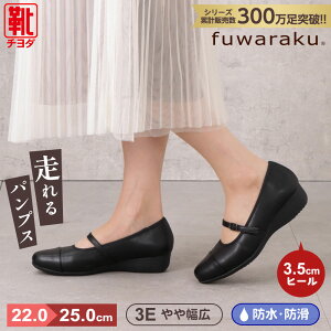 tN fuwaraku FR-1114 Xj[J[pvX 3E EFbW\[pvX XgbvpvX h Xgb` _炩 EhgD ₷ RtH[gpvX J̓ Jp 