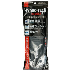 nChebN C\[ ~ hXC\[ Ռz ÓdCo JbvC\[ ʋC O[ HYDRO TECH HD6005 `_ C