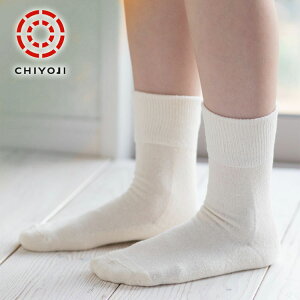 冷え対策ソックスの人気商品 通販 価格比較 価格 Com