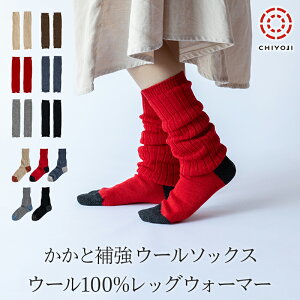 yIׂ2_Zbgzƕ⋭E[\bNX / E[100%bOEH[}[ ₦Ƃ C mE[ ۉ h [\bNX  fB[X Y { ㎡  