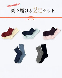 yMtg 2 ZbgzhV̓ Mtg2g  { ㎡ ₷݃\bNX Y fB[X ₷ L ۉ g FLx Iׂ 炭炭  c 