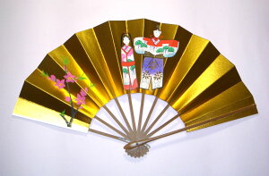 q ЂȂ܂95^ tZbg q v[g yY  syY   ̓