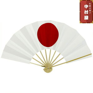 ���̊ہi���n�j��q �x��p ����q�@�����q ������q ���{���x�@�퍑�����@����q �v���[���g ���y�Y ���� ���s�y�Y ���������� ��̓�