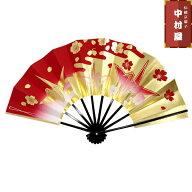 扇子 踊り用 舞扇子 日本舞踊 飾り扇子 京扇子 9寸金折り鶴（赤ぼかし） 舞踊用 プレゼント お土産 贈答 …