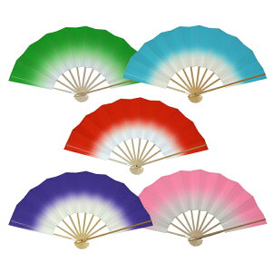 割引キャンペーン 飾り扇子5本セット 飾り扇子 踊り用 贈答 舞踊用 舞扇子 京都土産 プレゼント お買い得企画 天ぼかしシリーズ お土産 5本まとめ買いでお得 扇子 9sbcb 直売ショッピング Jlt Polinema Org 割引キャンペーン 飾り扇子5本セット 飾り扇子 踊り用 贈答 舞踊用 舞扇子 京都土産 プレゼント お買い得企画 天ぼかしシリーズ お土産 5本まとめ買いでお得 扇子 9sbcb 直売ショッピング Jlt Polinema Org