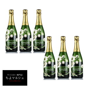 yG WG xG|bN 6{Zbg 750ml  si