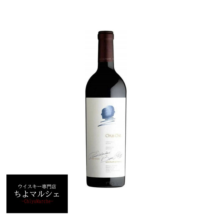 楽天市場】オーパスワン 2021 750ml ワイン Opus One オーパス ワン 