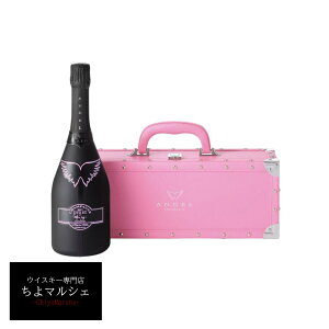 GWF Vp NV ubg wC[ sN Ki 750ml P[Xt Vp[j