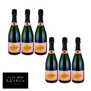 ヴーヴクリコ ロゼ 6本 Veuve Clicquot Champagne Rose Brut 750ml