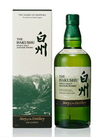 サントリー 白州 ストーリー オブ ザ ディスティラリー 2025 700ml 43% 化粧箱付【大阪府内配送限定】ジャパニーズウイスキー シングルモルト