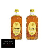楽天市場】サントリー 角瓶 復刻版 700mlの通販