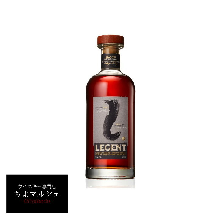楽天市場】リージェント サントリーウイスキー 750ml 47度 正規品  