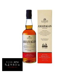 A}nK GfBVNo,2 700ml t _ {͂菤i