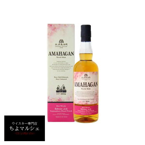 A}nK REbhtBjbV 700ml t _ {͂菤i