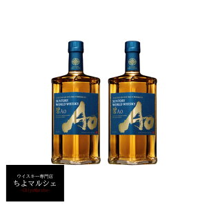  Ao 2{Zbg Tg[ECXL[ 700ml Ȃ ECXL[ {͂