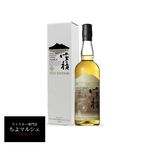 ASAKA  GfBV 2024 R 700ml 50 {͂菤i t