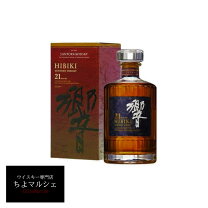 楽天市場】響 21年 箱の通販
