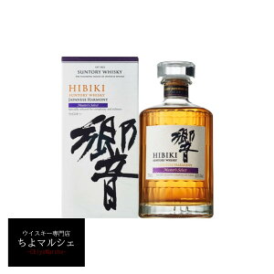 }X^[YZNg si Tg[ ECXL[ 700ml ϔt {z