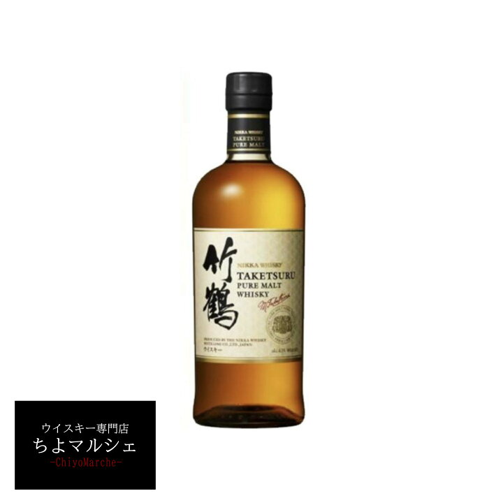 楽天市場】【箱付】並行品 竹鶴 ニッカ ウイスキー ピュアモルト PURE 