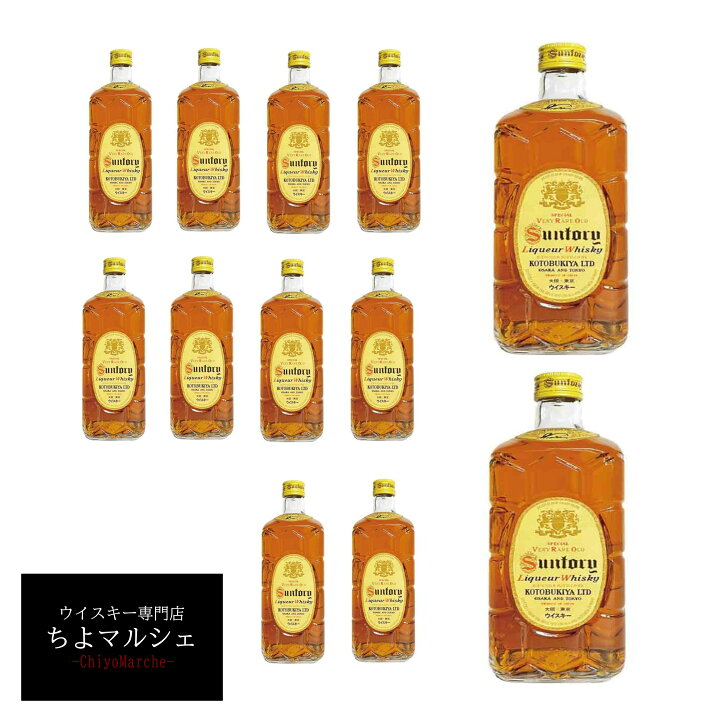 楽天市場】角瓶 復刻版 12本セット 700ml 43度 サントリーウイスキー 