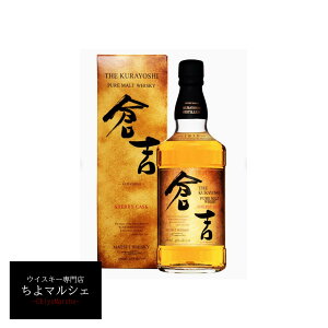 qgVF[JXN }cC sAg 700ml t {͂菤i