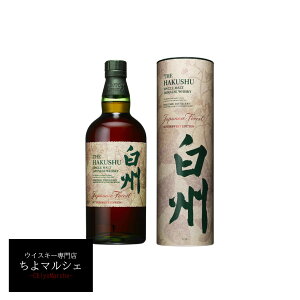 B Wpj[YtHXg r^[XEB[gGfBV 43% 700ml t Tg[ VOg {͂