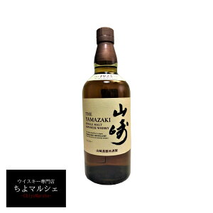 山崎 サントリー シングルモルトウイスキー NV ノンエイジ 700ml 箱無 大阪配送限定