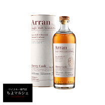 楽天市場】アラン シェリーカスクの通販