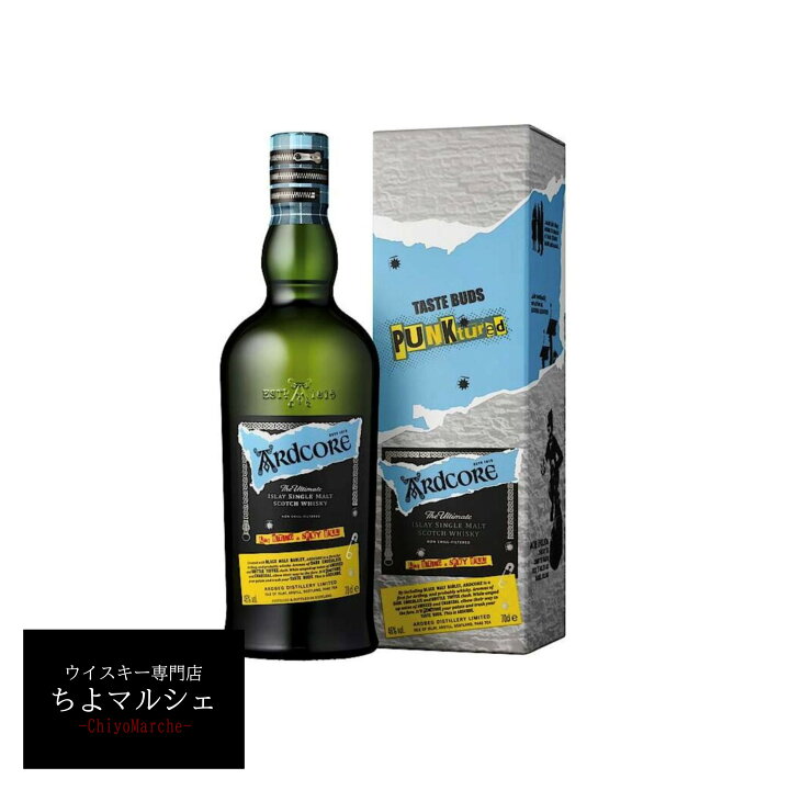 楽天市場】アードベッグ アードコア 箱付 正規品 700ml アイラ  