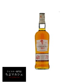 グレイン20年 箱付 700ml シングルグレーン