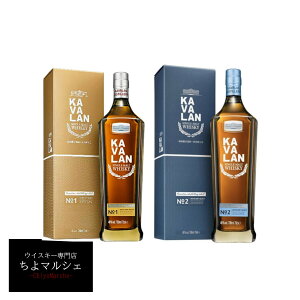 �J�o���� �f�B�X�e�B�����[�Z���N�g No1 No,2 2�{�Z�b�g 700ml ���ϔ��t ���K�i