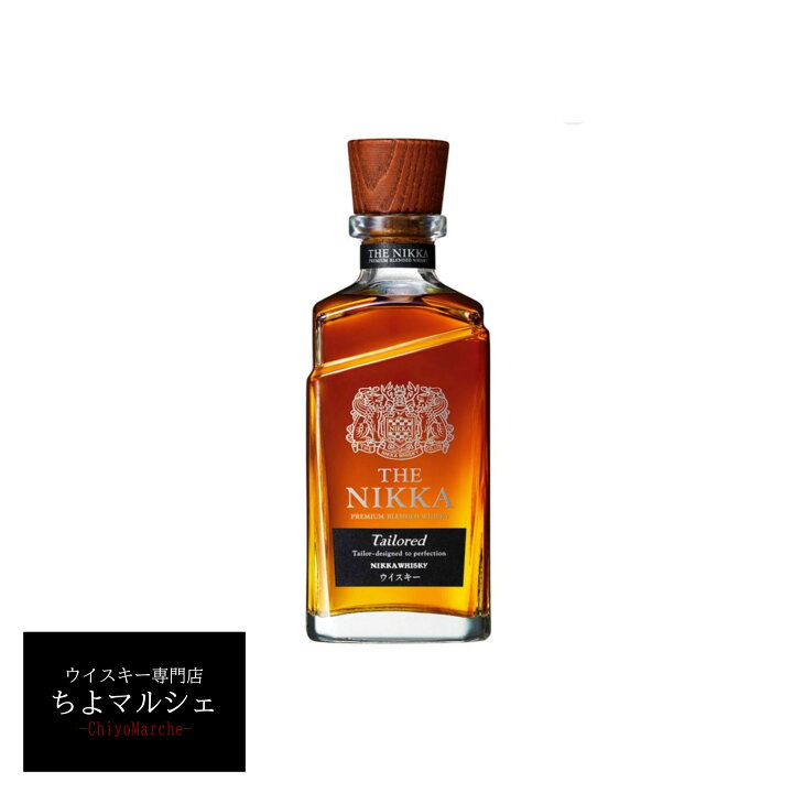 楽天市場】ザ・ニッカ テーラード 700ml 箱なし ニッカウヰスキー 大阪 