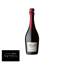 1688 グラン ロゼ 高級ノンアルコール スパークリング Grand Rose 750ml ノンアルコールワイン シャンパン アルコール…