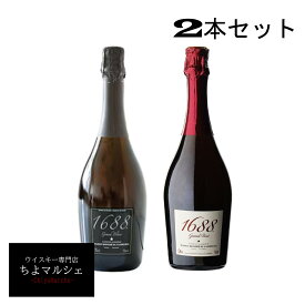 1688 グランブラン ロゼ セット 2本組 ノンアルコール スパークリング 750ml シャンパン