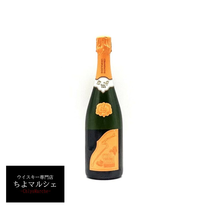 楽天市場】ソウメイ ブリュッド ナチュール オレンジ 750ml 12.5度  