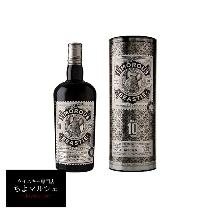 楽天市場】ティモラス ビースティ 10年 46.8% 700ml ダグラスレイン ロックアイランド ティ+モラス ビースティ ウイスキー 700ml 2箱セット